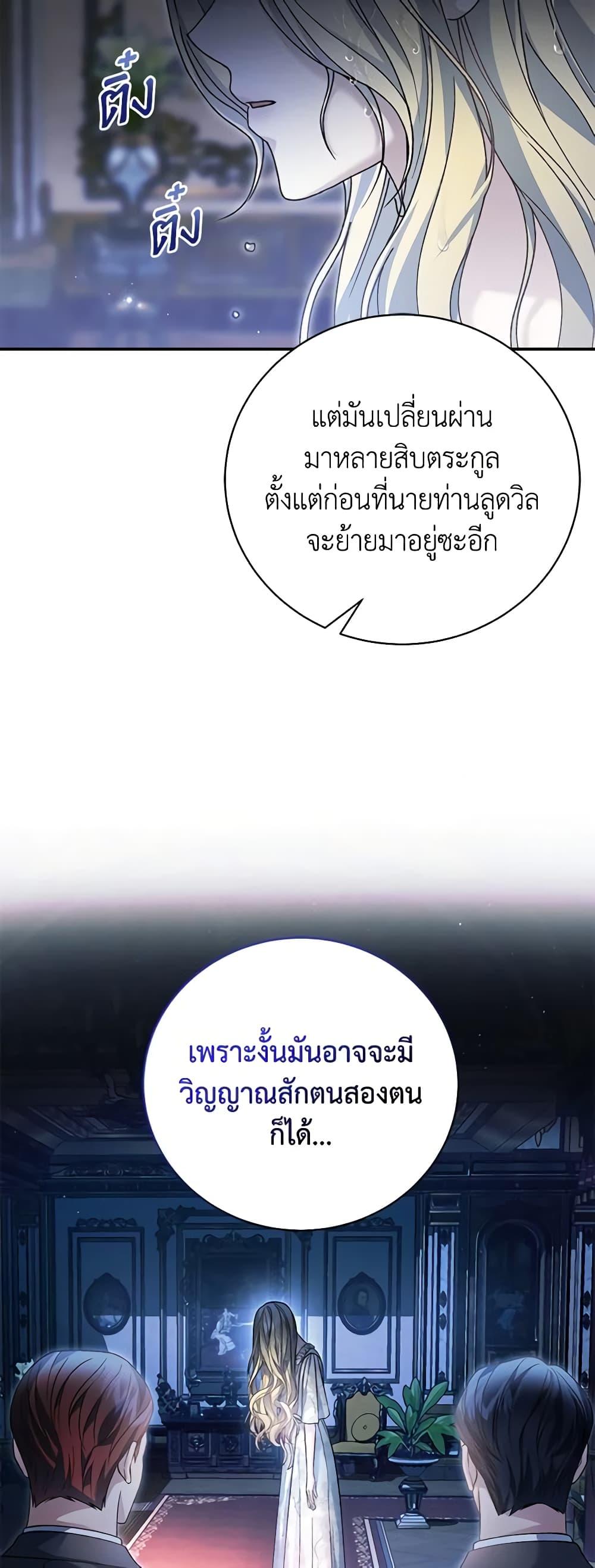 Manga-lc-com อ่านมังงะ อ่านการ์ตูน ออนไลน์ ฟรี The Mistress Runs Away ตอนที่ 1 2 3 4 5 6 7 8 9 10 11 12 13 14 ฟรี ไม่มีโฆษณา Manga-lc - อ่าน มังงะ อ่าน การ์ตูน ออนไลน์ อ่านมังงะ ฟรี