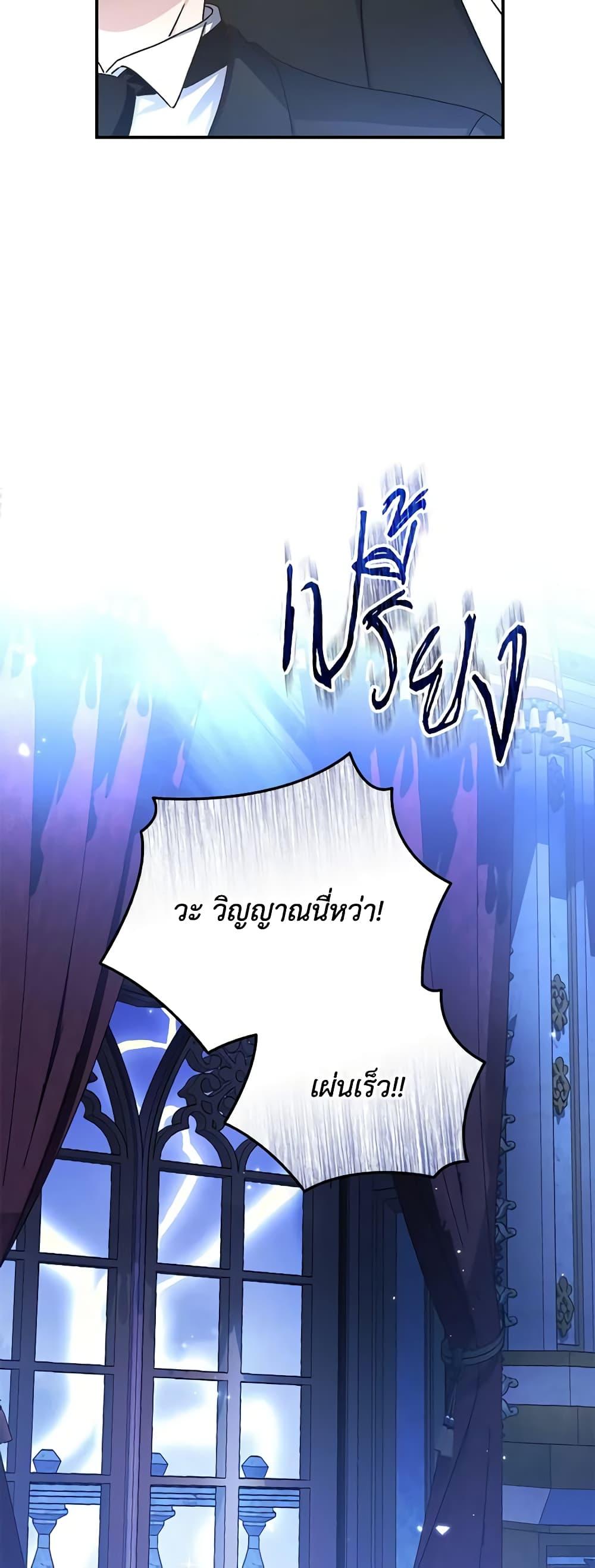 Manga-lc-com อ่านมังงะ อ่านการ์ตูน ออนไลน์ ฟรี The Mistress Runs Away ตอนที่ 1 2 3 4 5 6 7 8 9 10 11 12 13 14 ฟรี ไม่มีโฆษณา Manga-lc - อ่าน มังงะ อ่าน การ์ตูน ออนไลน์ อ่านมังงะ ฟรี