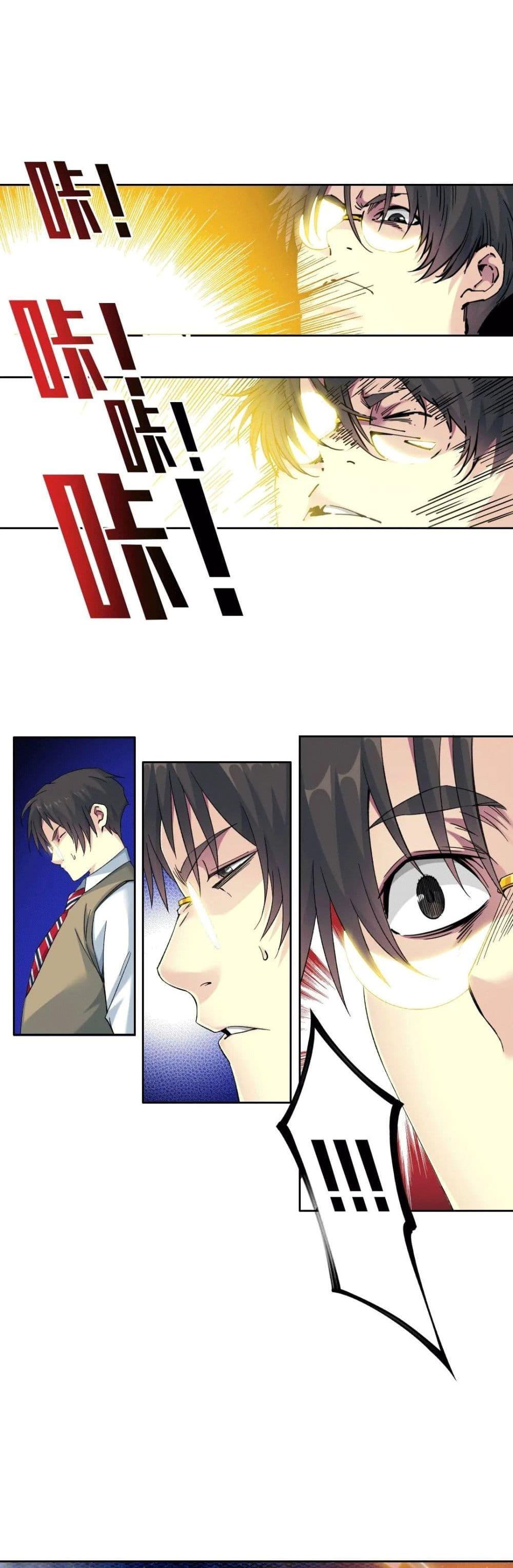 Manga-lc-com อ่านมังงะ อ่านการ์ตูน ออนไลน์ ฟรี TheEternalClu ตอนที่ 1 2 3 4 5 6 7 8 9 10 11 12 13 14 ฟรี ไม่มีโฆษณา Manga-lc - อ่าน มังงะ อ่าน การ์ตูน ออนไลน์ อ่านมังงะ ฟรี