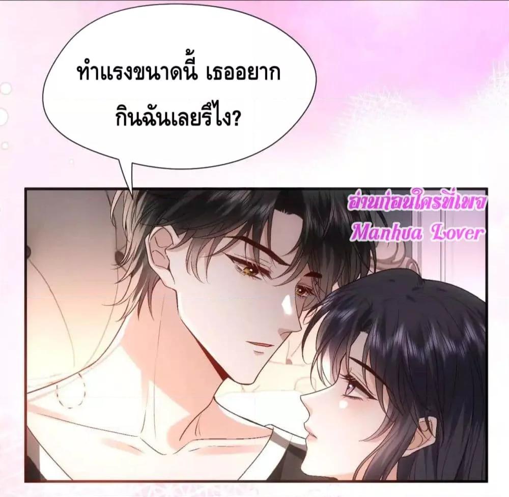 Manga-lc-com อ่านมังงะ อ่านการ์ตูน ออนไลน์ ฟรี MadamSlapsHer ตอนที่ 1 2 3 4 5 6 7 8 9 10 11 12 13 14 ฟรี ไม่มีโฆษณา Manga-lc - อ่าน มังงะ อ่าน การ์ตูน ออนไลน์ อ่านมังงะ ฟรี
