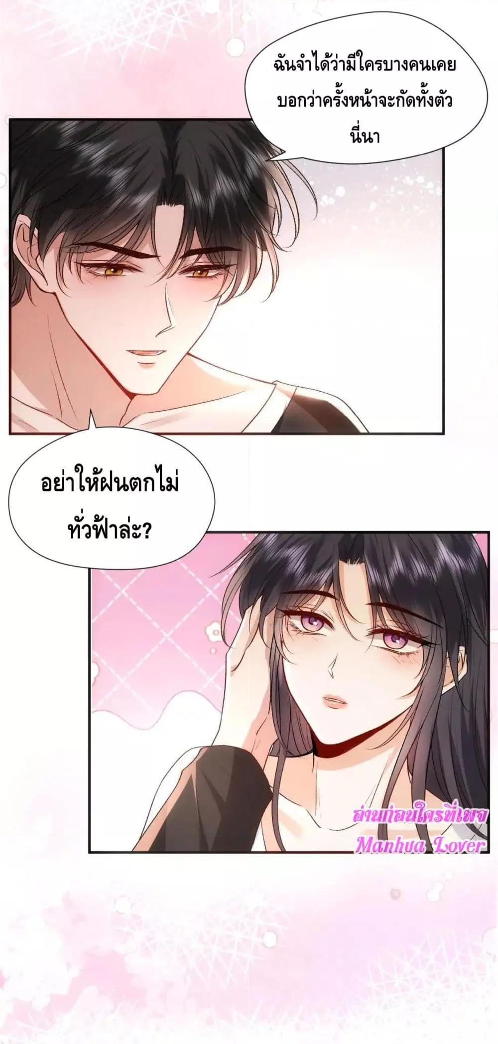 Manga-lc-com อ่านมังงะ อ่านการ์ตูน ออนไลน์ ฟรี MadamSlapsHer ตอนที่ 1 2 3 4 5 6 7 8 9 10 11 12 13 14 ฟรี ไม่มีโฆษณา Manga-lc - อ่าน มังงะ อ่าน การ์ตูน ออนไลน์ อ่านมังงะ ฟรี