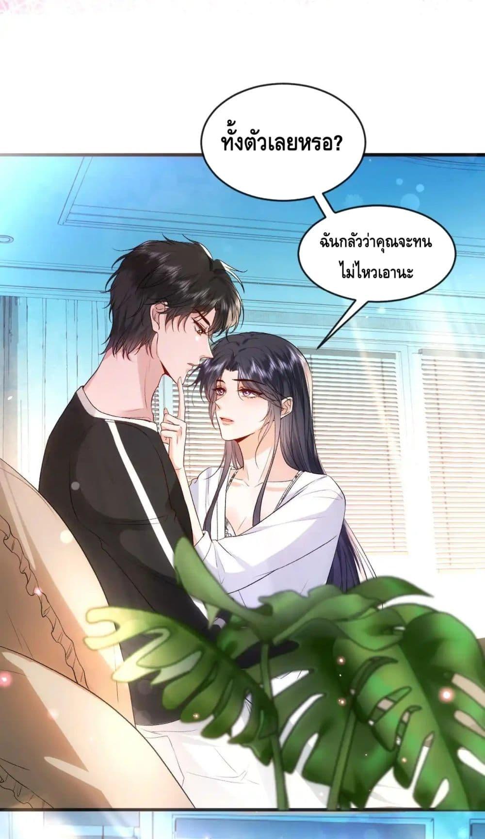 Manga-lc-com อ่านมังงะ อ่านการ์ตูน ออนไลน์ ฟรี MadamSlapsHer ตอนที่ 1 2 3 4 5 6 7 8 9 10 11 12 13 14 ฟรี ไม่มีโฆษณา Manga-lc - อ่าน มังงะ อ่าน การ์ตูน ออนไลน์ อ่านมังงะ ฟรี