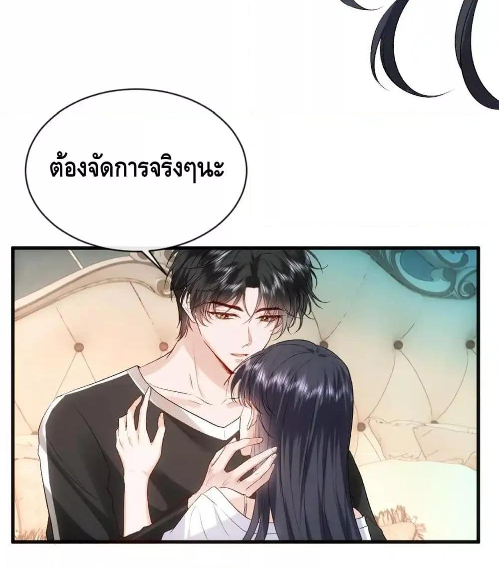 Manga-lc-com อ่านมังงะ อ่านการ์ตูน ออนไลน์ ฟรี MadamSlapsHer ตอนที่ 1 2 3 4 5 6 7 8 9 10 11 12 13 14 ฟรี ไม่มีโฆษณา Manga-lc - อ่าน มังงะ อ่าน การ์ตูน ออนไลน์ อ่านมังงะ ฟรี