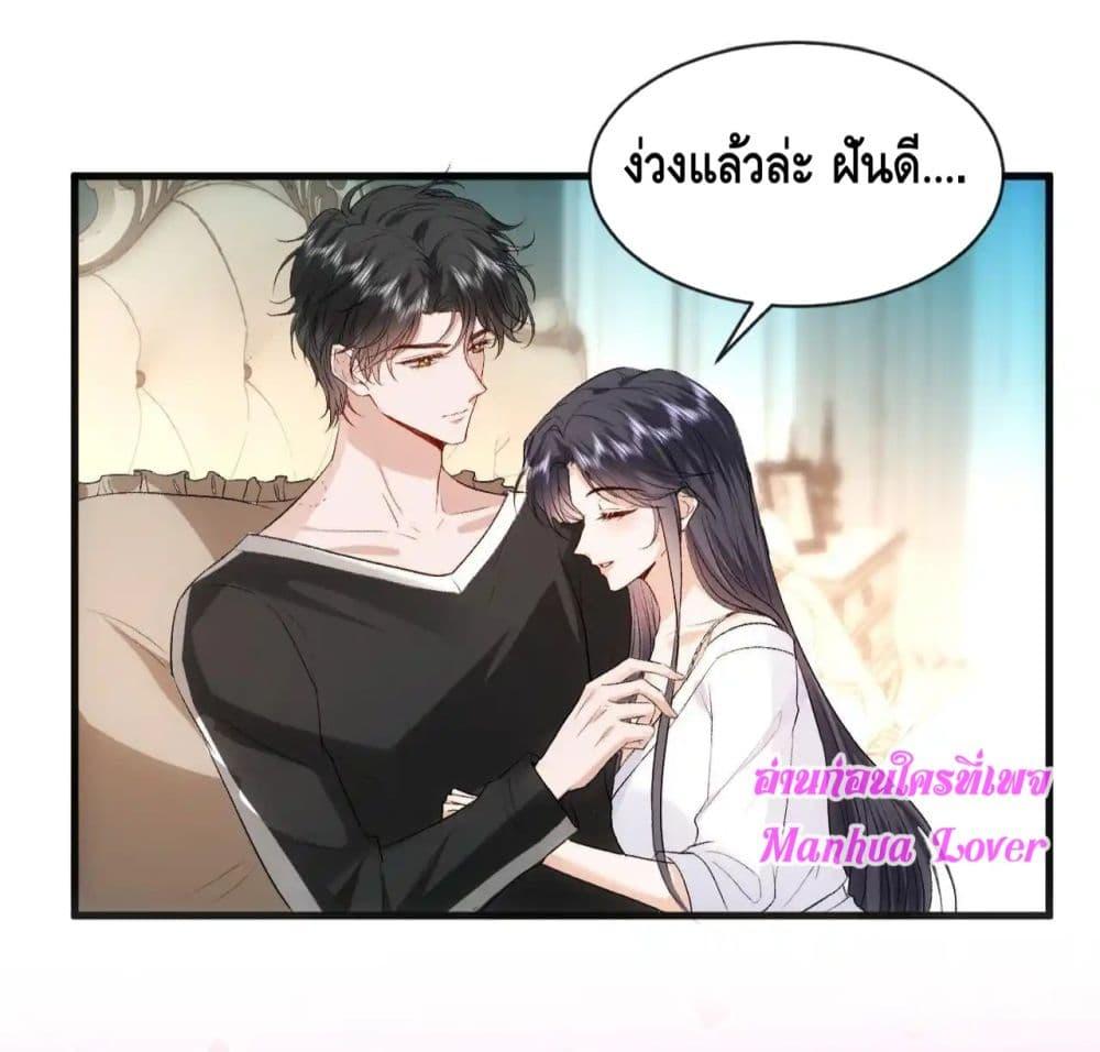 Manga-lc-com อ่านมังงะ อ่านการ์ตูน ออนไลน์ ฟรี MadamSlapsHer ตอนที่ 1 2 3 4 5 6 7 8 9 10 11 12 13 14 ฟรี ไม่มีโฆษณา Manga-lc - อ่าน มังงะ อ่าน การ์ตูน ออนไลน์ อ่านมังงะ ฟรี