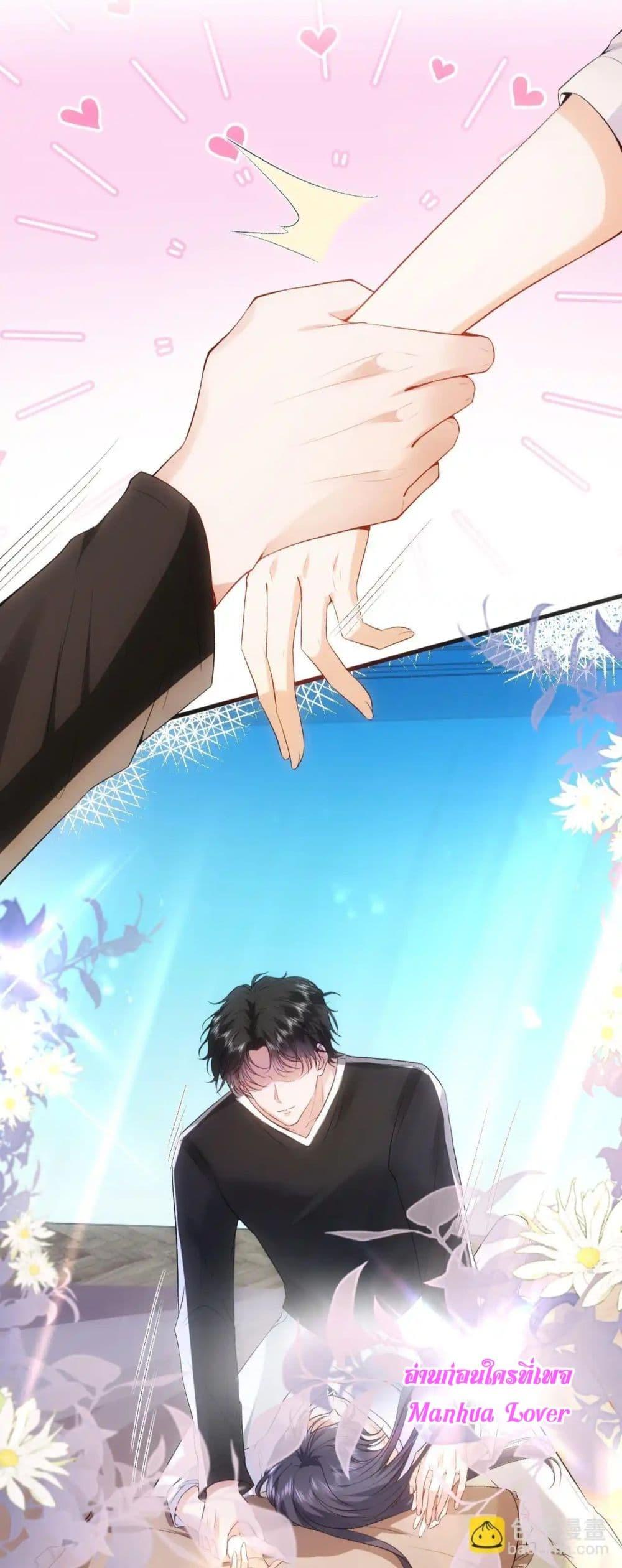 Manga-lc-com อ่านมังงะ อ่านการ์ตูน ออนไลน์ ฟรี MadamSlapsHer ตอนที่ 1 2 3 4 5 6 7 8 9 10 11 12 13 14 ฟรี ไม่มีโฆษณา Manga-lc - อ่าน มังงะ อ่าน การ์ตูน ออนไลน์ อ่านมังงะ ฟรี