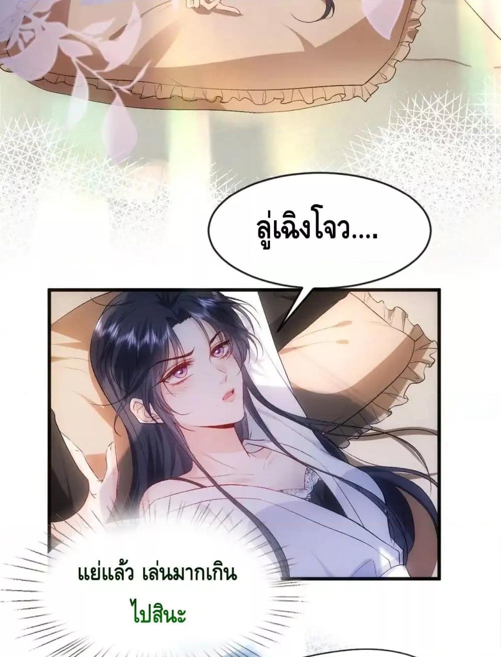 Manga-lc-com อ่านมังงะ อ่านการ์ตูน ออนไลน์ ฟรี MadamSlapsHer ตอนที่ 1 2 3 4 5 6 7 8 9 10 11 12 13 14 ฟรี ไม่มีโฆษณา Manga-lc - อ่าน มังงะ อ่าน การ์ตูน ออนไลน์ อ่านมังงะ ฟรี