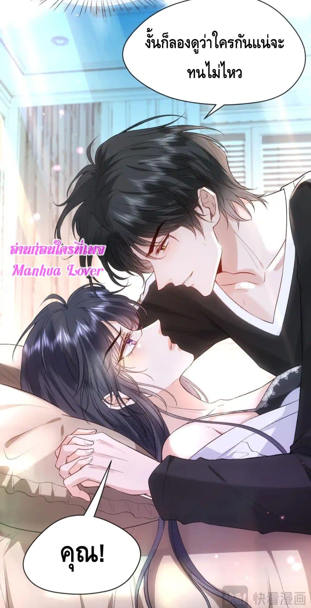 Manga-lc-com อ่านมังงะ อ่านการ์ตูน ออนไลน์ ฟรี MadamSlapsHer ตอนที่ 1 2 3 4 5 6 7 8 9 10 11 12 13 14 ฟรี ไม่มีโฆษณา Manga-lc - อ่าน มังงะ อ่าน การ์ตูน ออนไลน์ อ่านมังงะ ฟรี