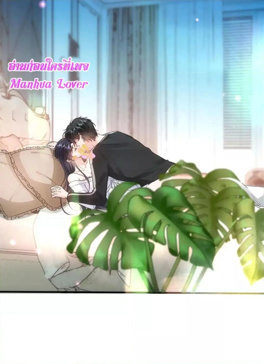 Manga-lc-com อ่านมังงะ อ่านการ์ตูน ออนไลน์ ฟรี MadamSlapsHer ตอนที่ 1 2 3 4 5 6 7 8 9 10 11 12 13 14 ฟรี ไม่มีโฆษณา Manga-lc - อ่าน มังงะ อ่าน การ์ตูน ออนไลน์ อ่านมังงะ ฟรี