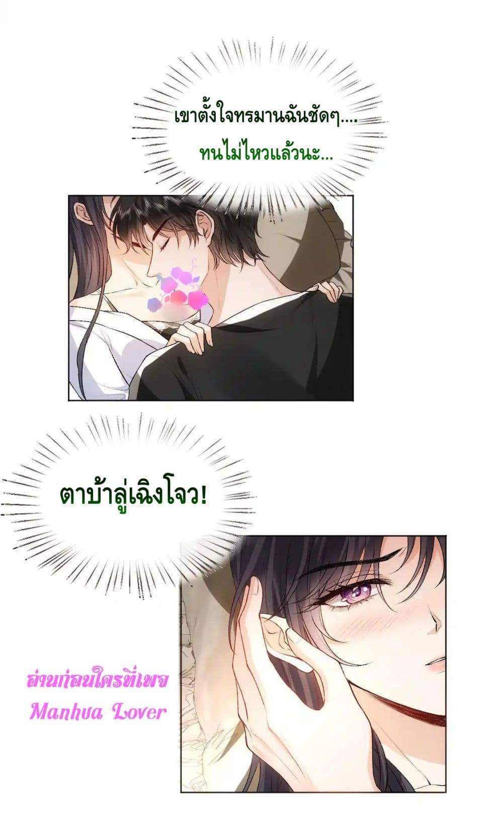 Manga-lc-com อ่านมังงะ อ่านการ์ตูน ออนไลน์ ฟรี MadamSlapsHer ตอนที่ 1 2 3 4 5 6 7 8 9 10 11 12 13 14 ฟรี ไม่มีโฆษณา Manga-lc - อ่าน มังงะ อ่าน การ์ตูน ออนไลน์ อ่านมังงะ ฟรี