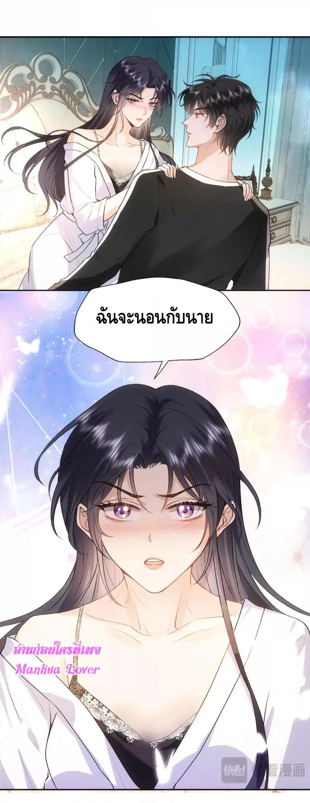 Manga-lc-com อ่านมังงะ อ่านการ์ตูน ออนไลน์ ฟรี MadamSlapsHer ตอนที่ 1 2 3 4 5 6 7 8 9 10 11 12 13 14 ฟรี ไม่มีโฆษณา Manga-lc - อ่าน มังงะ อ่าน การ์ตูน ออนไลน์ อ่านมังงะ ฟรี