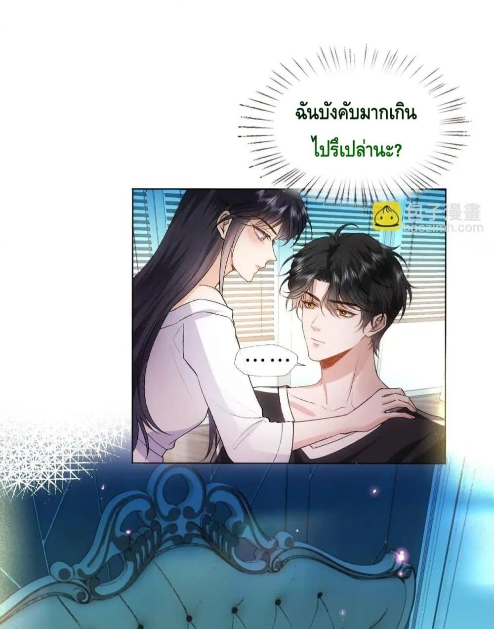 Manga-lc-com อ่านมังงะ อ่านการ์ตูน ออนไลน์ ฟรี MadamSlapsHer ตอนที่ 1 2 3 4 5 6 7 8 9 10 11 12 13 14 ฟรี ไม่มีโฆษณา Manga-lc - อ่าน มังงะ อ่าน การ์ตูน ออนไลน์ อ่านมังงะ ฟรี