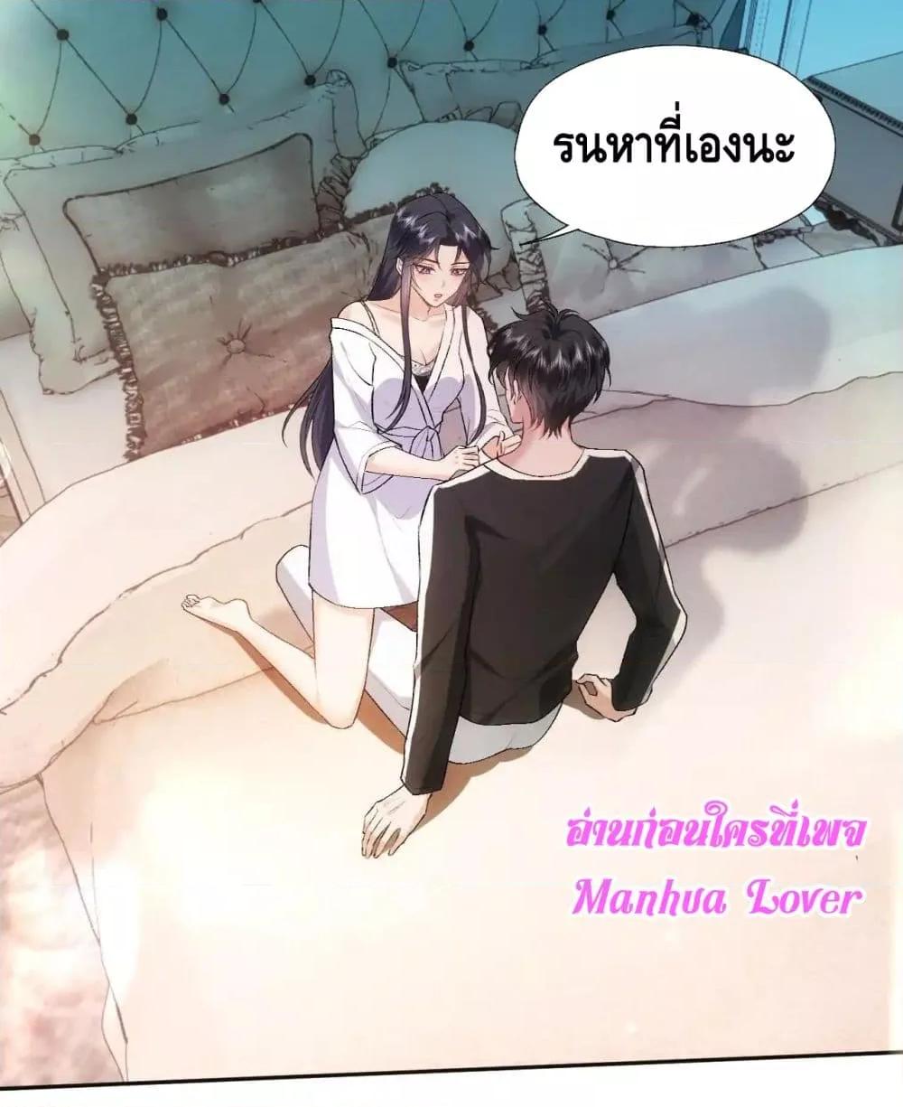 Manga-lc-com อ่านมังงะ อ่านการ์ตูน ออนไลน์ ฟรี MadamSlapsHer ตอนที่ 1 2 3 4 5 6 7 8 9 10 11 12 13 14 ฟรี ไม่มีโฆษณา Manga-lc - อ่าน มังงะ อ่าน การ์ตูน ออนไลน์ อ่านมังงะ ฟรี