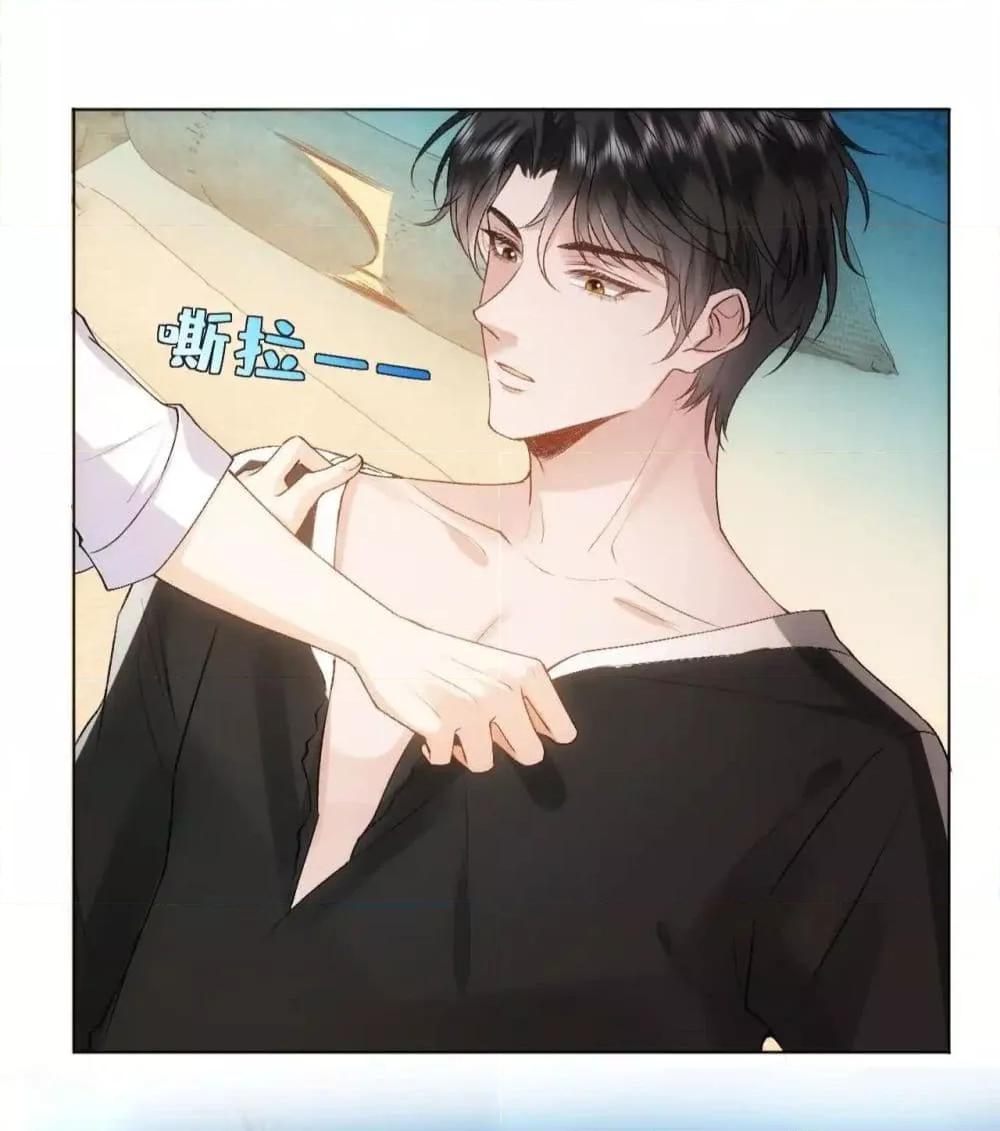 Manga-lc-com อ่านมังงะ อ่านการ์ตูน ออนไลน์ ฟรี MadamSlapsHer ตอนที่ 1 2 3 4 5 6 7 8 9 10 11 12 13 14 ฟรี ไม่มีโฆษณา Manga-lc - อ่าน มังงะ อ่าน การ์ตูน ออนไลน์ อ่านมังงะ ฟรี