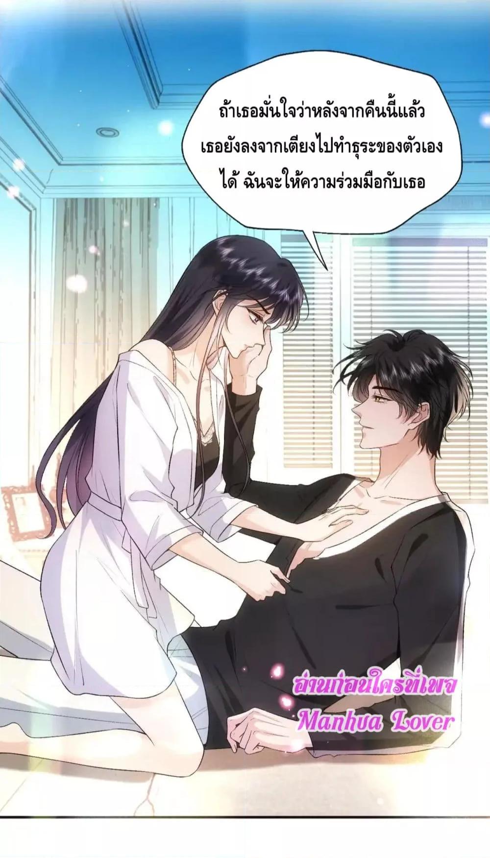 Manga-lc-com อ่านมังงะ อ่านการ์ตูน ออนไลน์ ฟรี MadamSlapsHer ตอนที่ 1 2 3 4 5 6 7 8 9 10 11 12 13 14 ฟรี ไม่มีโฆษณา Manga-lc - อ่าน มังงะ อ่าน การ์ตูน ออนไลน์ อ่านมังงะ ฟรี