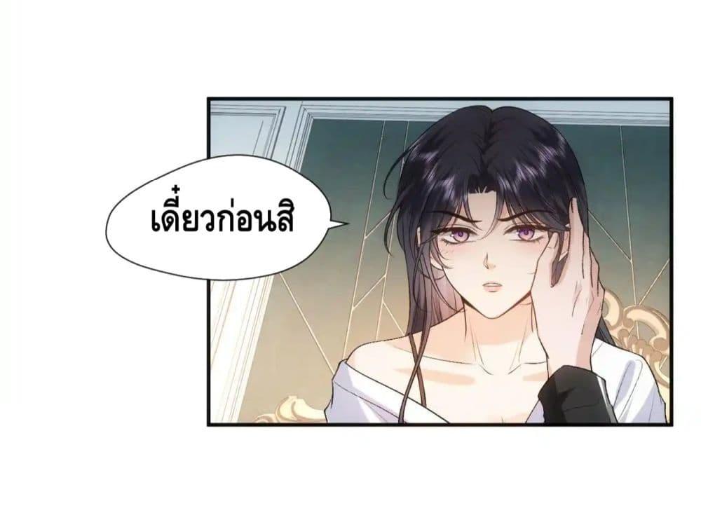 Manga-lc-com อ่านมังงะ อ่านการ์ตูน ออนไลน์ ฟรี MadamSlapsHer ตอนที่ 1 2 3 4 5 6 7 8 9 10 11 12 13 14 ฟรี ไม่มีโฆษณา Manga-lc - อ่าน มังงะ อ่าน การ์ตูน ออนไลน์ อ่านมังงะ ฟรี