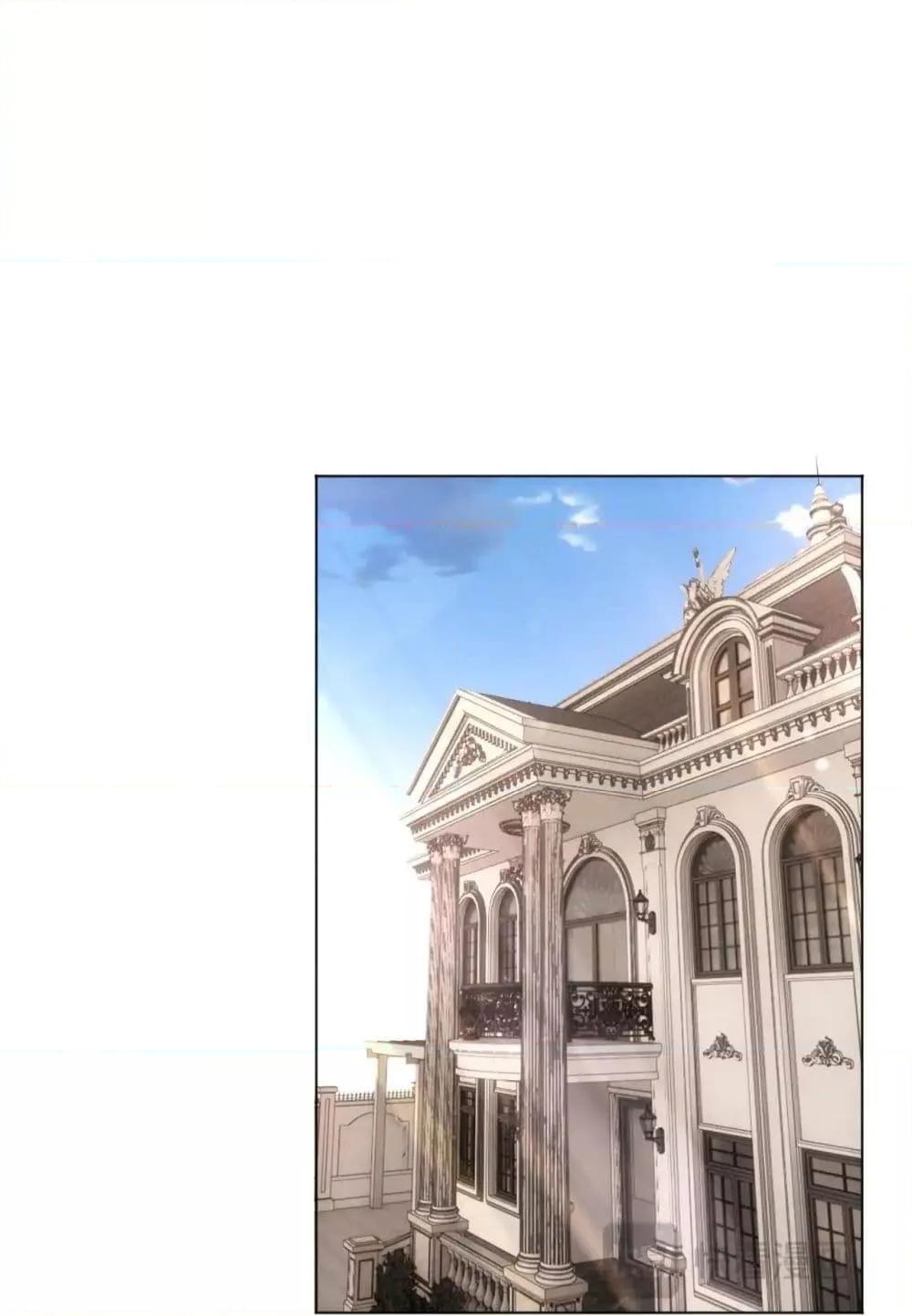 Manga-lc-com อ่านมังงะ อ่านการ์ตูน ออนไลน์ ฟรี MadamSlapsHer ตอนที่ 1 2 3 4 5 6 7 8 9 10 11 12 13 14 ฟรี ไม่มีโฆษณา Manga-lc - อ่าน มังงะ อ่าน การ์ตูน ออนไลน์ อ่านมังงะ ฟรี