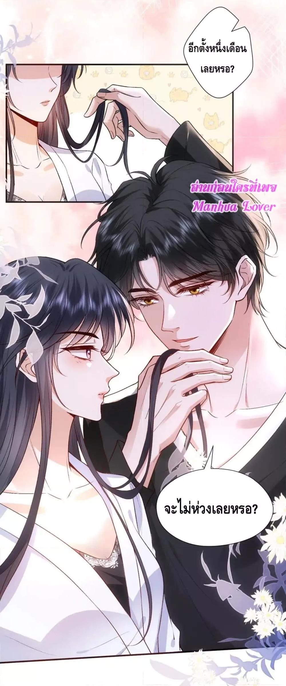 Manga-lc-com อ่านมังงะ อ่านการ์ตูน ออนไลน์ ฟรี MadamSlapsHer ตอนที่ 1 2 3 4 5 6 7 8 9 10 11 12 13 14 ฟรี ไม่มีโฆษณา Manga-lc - อ่าน มังงะ อ่าน การ์ตูน ออนไลน์ อ่านมังงะ ฟรี
