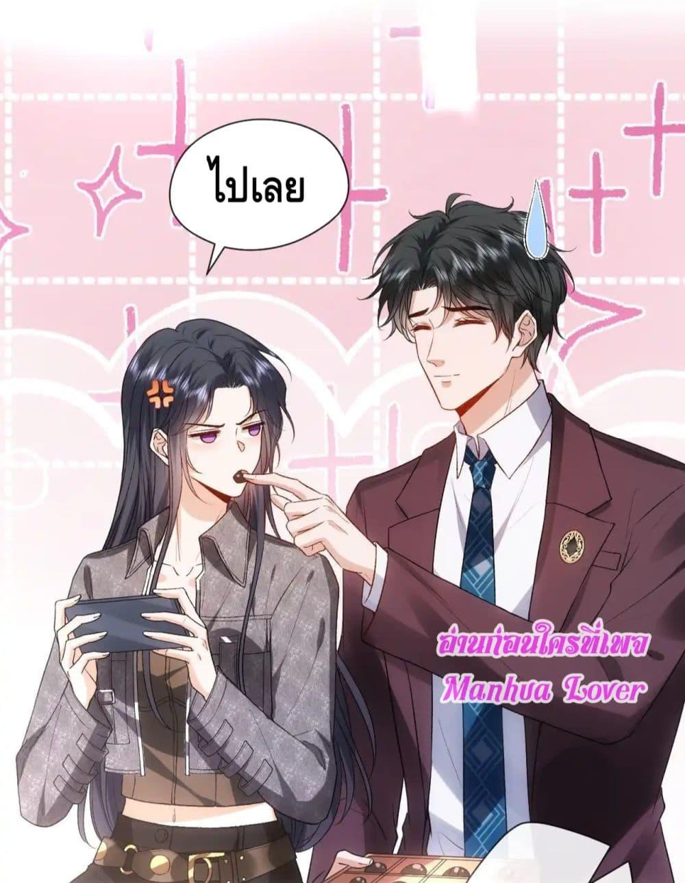 Manga-lc-com อ่านมังงะ อ่านการ์ตูน ออนไลน์ ฟรี MadamSlapsHer ตอนที่ 1 2 3 4 5 6 7 8 9 10 11 12 13 14 ฟรี ไม่มีโฆษณา Manga-lc - อ่าน มังงะ อ่าน การ์ตูน ออนไลน์ อ่านมังงะ ฟรี