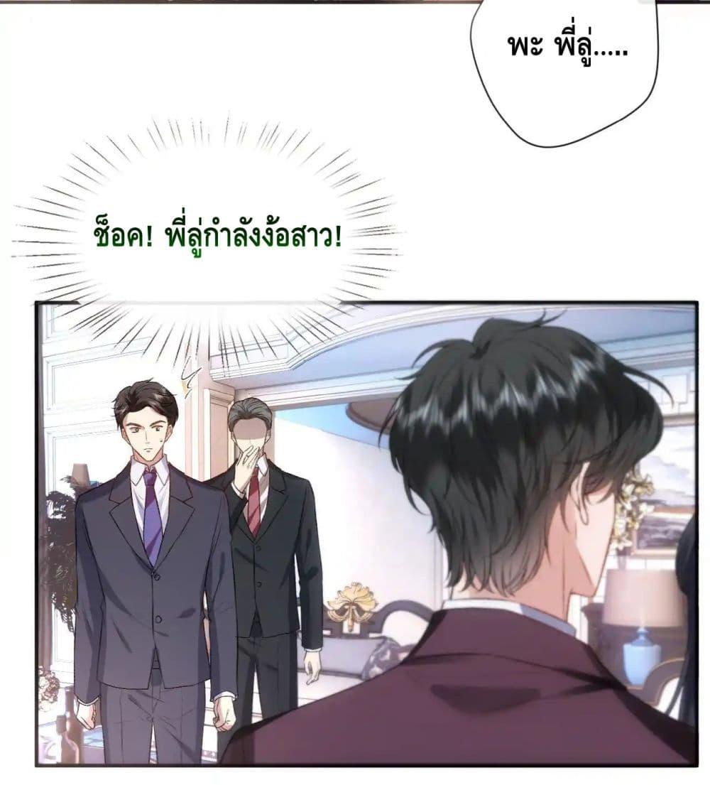 Manga-lc-com อ่านมังงะ อ่านการ์ตูน ออนไลน์ ฟรี MadamSlapsHer ตอนที่ 1 2 3 4 5 6 7 8 9 10 11 12 13 14 ฟรี ไม่มีโฆษณา Manga-lc - อ่าน มังงะ อ่าน การ์ตูน ออนไลน์ อ่านมังงะ ฟรี