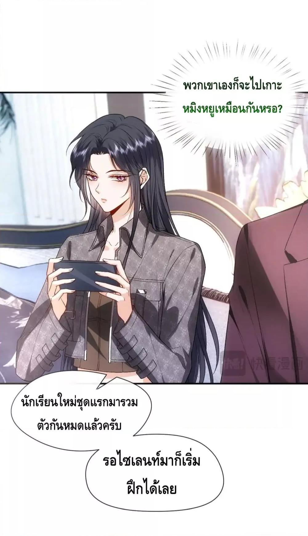 Manga-lc-com อ่านมังงะ อ่านการ์ตูน ออนไลน์ ฟรี MadamSlapsHer ตอนที่ 1 2 3 4 5 6 7 8 9 10 11 12 13 14 ฟรี ไม่มีโฆษณา Manga-lc - อ่าน มังงะ อ่าน การ์ตูน ออนไลน์ อ่านมังงะ ฟรี