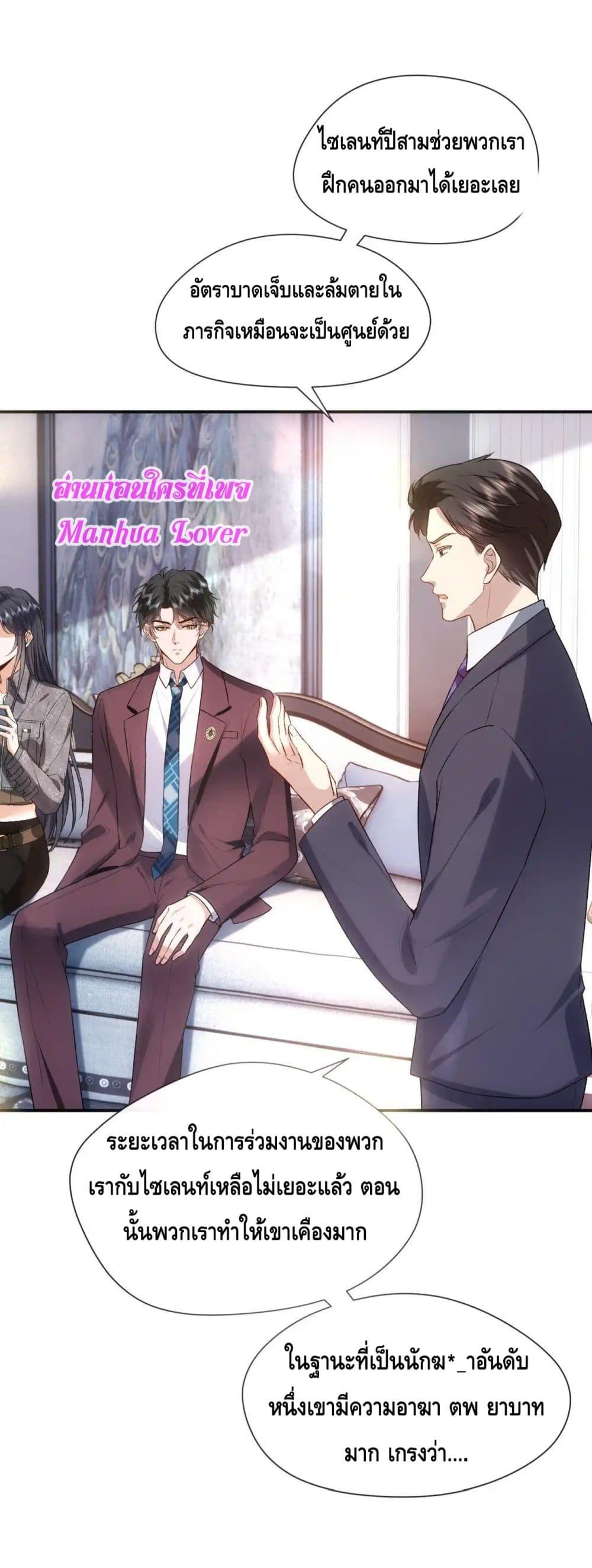 Manga-lc-com อ่านมังงะ อ่านการ์ตูน ออนไลน์ ฟรี MadamSlapsHer ตอนที่ 1 2 3 4 5 6 7 8 9 10 11 12 13 14 ฟรี ไม่มีโฆษณา Manga-lc - อ่าน มังงะ อ่าน การ์ตูน ออนไลน์ อ่านมังงะ ฟรี