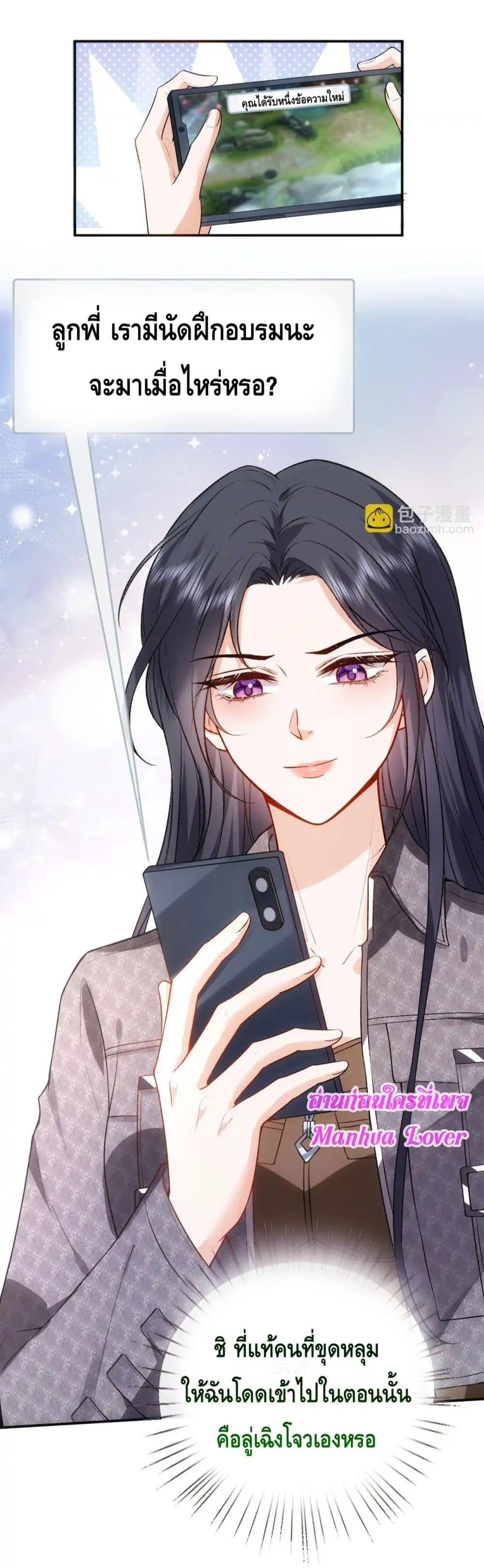 Manga-lc-com อ่านมังงะ อ่านการ์ตูน ออนไลน์ ฟรี MadamSlapsHer ตอนที่ 1 2 3 4 5 6 7 8 9 10 11 12 13 14 ฟรี ไม่มีโฆษณา Manga-lc - อ่าน มังงะ อ่าน การ์ตูน ออนไลน์ อ่านมังงะ ฟรี