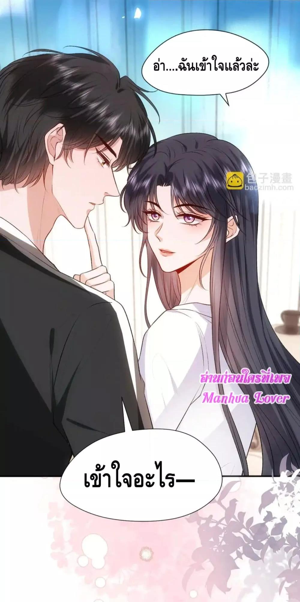 Manga-lc-com อ่านมังงะ อ่านการ์ตูน ออนไลน์ ฟรี MadamSlapsHer ตอนที่ 1 2 3 4 5 6 7 8 9 10 11 12 13 14 ฟรี ไม่มีโฆษณา Manga-lc - อ่าน มังงะ อ่าน การ์ตูน ออนไลน์ อ่านมังงะ ฟรี