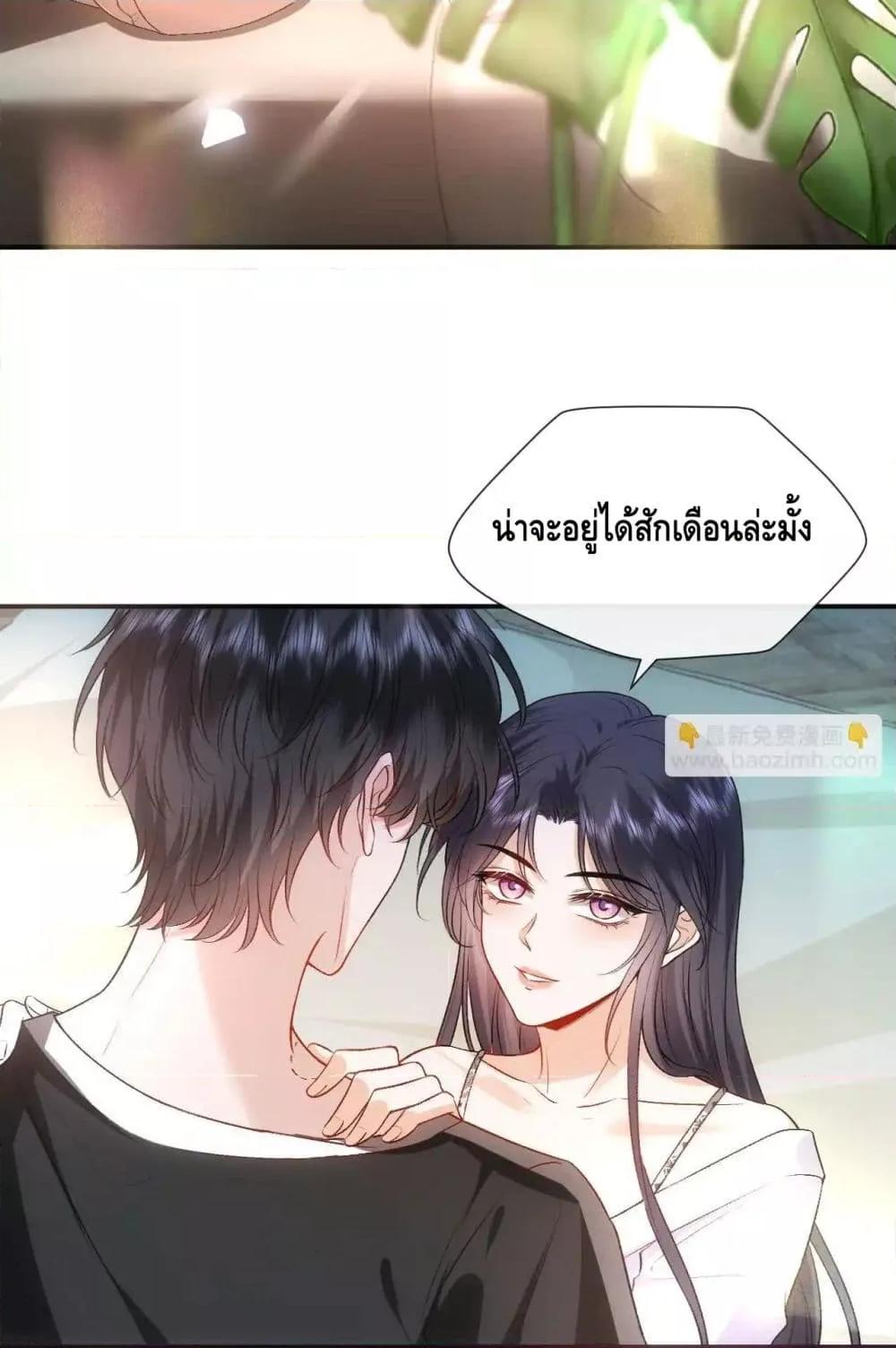 Manga-lc-com อ่านมังงะ อ่านการ์ตูน ออนไลน์ ฟรี MadamSlapsHer ตอนที่ 1 2 3 4 5 6 7 8 9 10 11 12 13 14 ฟรี ไม่มีโฆษณา Manga-lc - อ่าน มังงะ อ่าน การ์ตูน ออนไลน์ อ่านมังงะ ฟรี