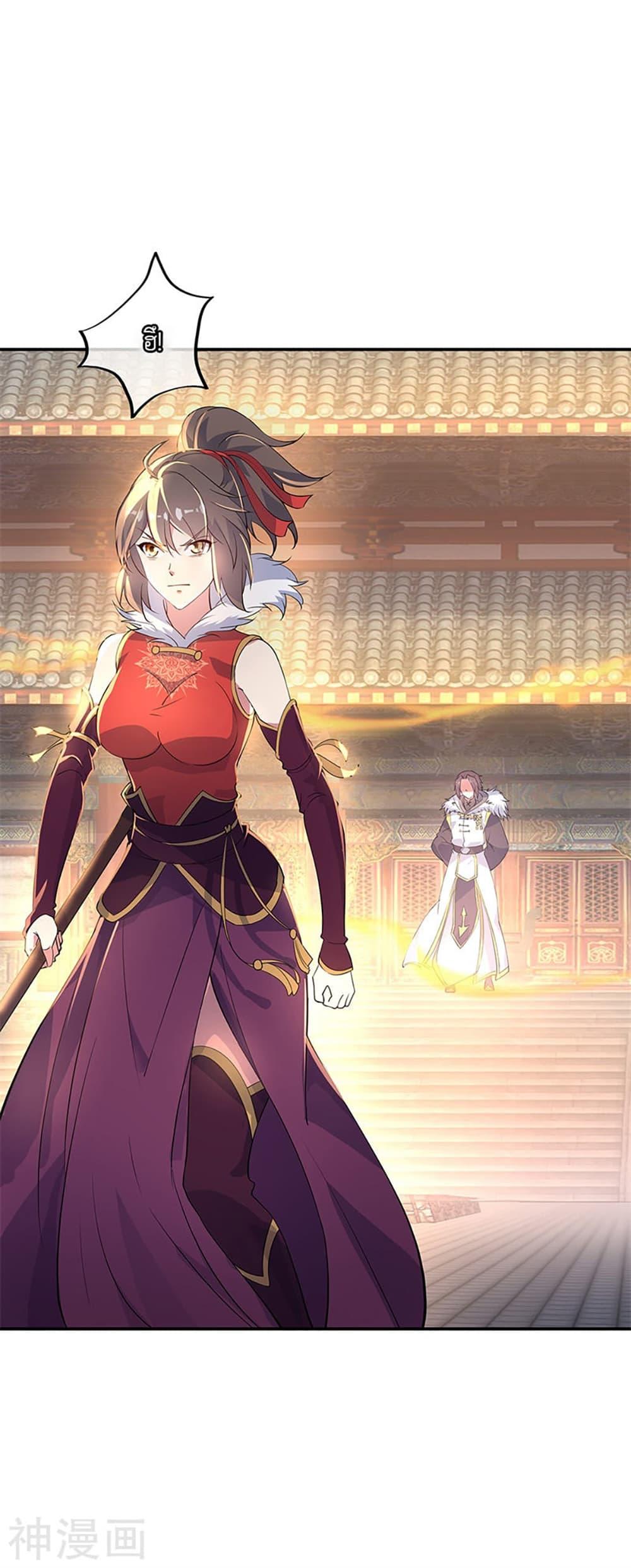 Manga-lc-com อ่านมังงะ อ่านการ์ตูน ออนไลน์ ฟรี Peerless Battle Spirit (Tian Cang Zi Dongman) ตอนที่ 1 2 3 4 5 6 7 8 9 10 11 12 13 14 ฟรี ไม่มีโฆษณา Manga-lc - อ่าน มังงะ อ่าน การ์ตูน ออนไลน์ อ่านมังงะ ฟรี