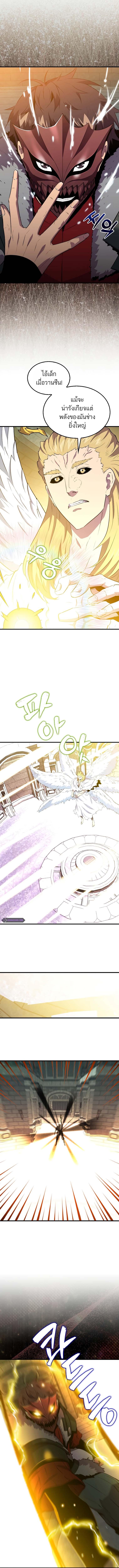 Manga-lc-com อ่านมังงะ อ่านการ์ตูน ออนไลน์ ฟรี Sleeping Ranker ตอนที่ 1 2 3 4 5 6 7 8 9 10 11 12 13 14 ฟรี ไม่มีโฆษณา Manga-lc - อ่าน มังงะ อ่าน การ์ตูน ออนไลน์ อ่านมังงะ ฟรี