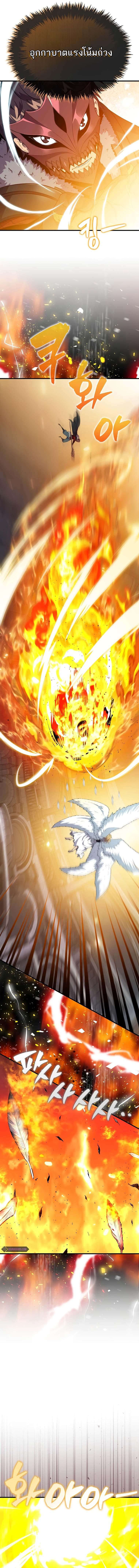 Manga-lc-com อ่านมังงะ อ่านการ์ตูน ออนไลน์ ฟรี Sleeping Ranker ตอนที่ 1 2 3 4 5 6 7 8 9 10 11 12 13 14 ฟรี ไม่มีโฆษณา Manga-lc - อ่าน มังงะ อ่าน การ์ตูน ออนไลน์ อ่านมังงะ ฟรี