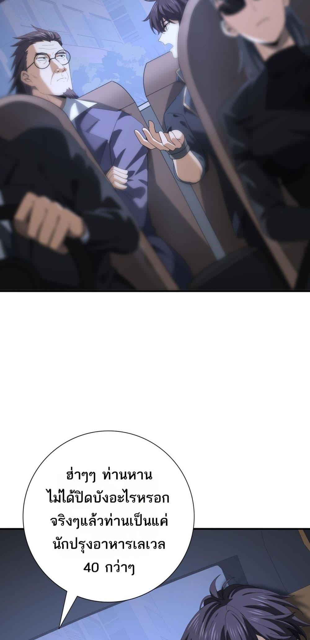 Manga-lc-com อ่านมังงะ อ่านการ์ตูน ออนไลน์ ฟรี IamDrakoMajs ตอนที่ 1 2 3 4 5 6 7 8 9 10 11 12 13 14 ฟรี ไม่มีโฆษณา Manga-lc - อ่าน มังงะ อ่าน การ์ตูน ออนไลน์ อ่านมังงะ ฟรี