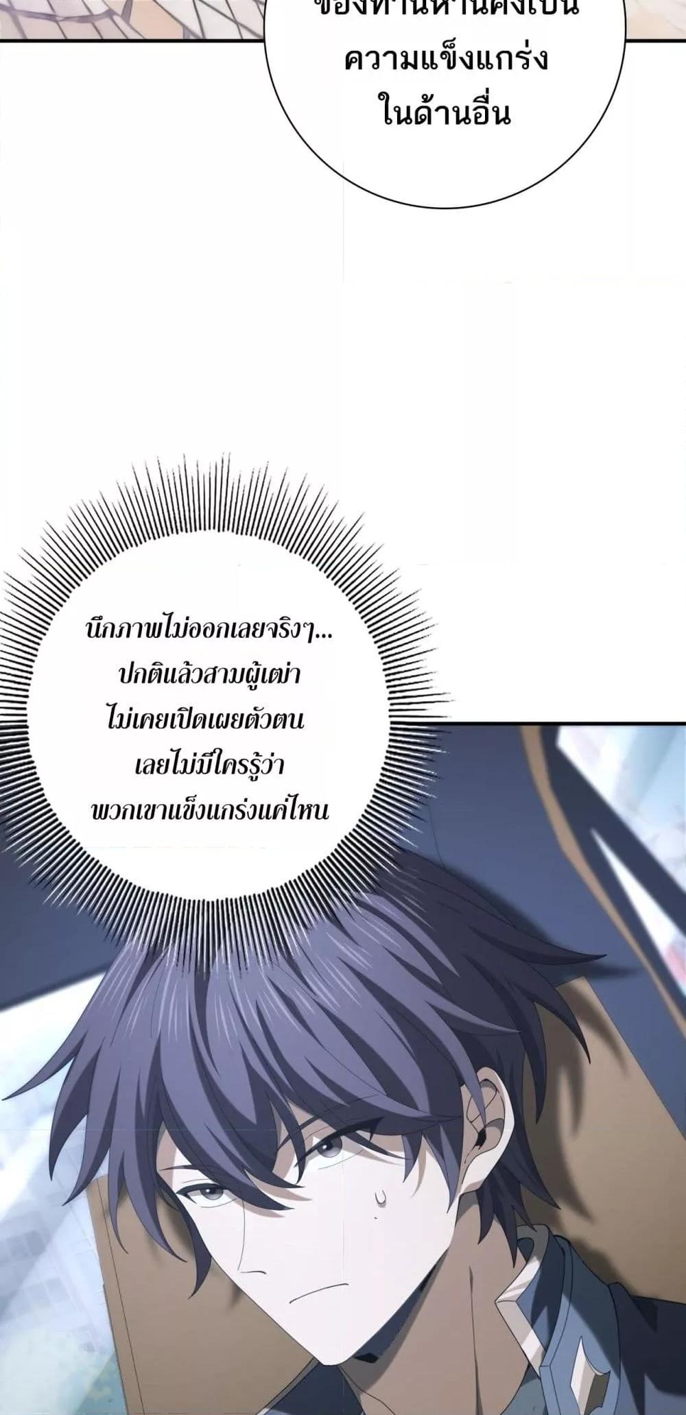 Manga-lc-com อ่านมังงะ อ่านการ์ตูน ออนไลน์ ฟรี IamDrakoMajs ตอนที่ 1 2 3 4 5 6 7 8 9 10 11 12 13 14 ฟรี ไม่มีโฆษณา Manga-lc - อ่าน มังงะ อ่าน การ์ตูน ออนไลน์ อ่านมังงะ ฟรี
