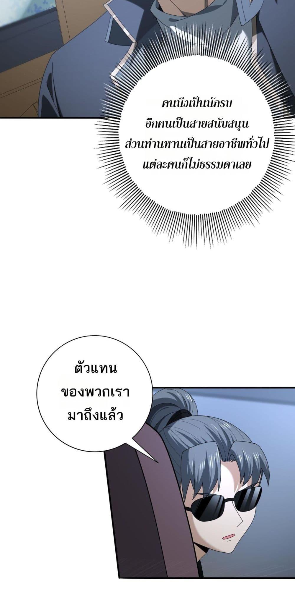 Manga-lc-com อ่านมังงะ อ่านการ์ตูน ออนไลน์ ฟรี IamDrakoMajs ตอนที่ 1 2 3 4 5 6 7 8 9 10 11 12 13 14 ฟรี ไม่มีโฆษณา Manga-lc - อ่าน มังงะ อ่าน การ์ตูน ออนไลน์ อ่านมังงะ ฟรี