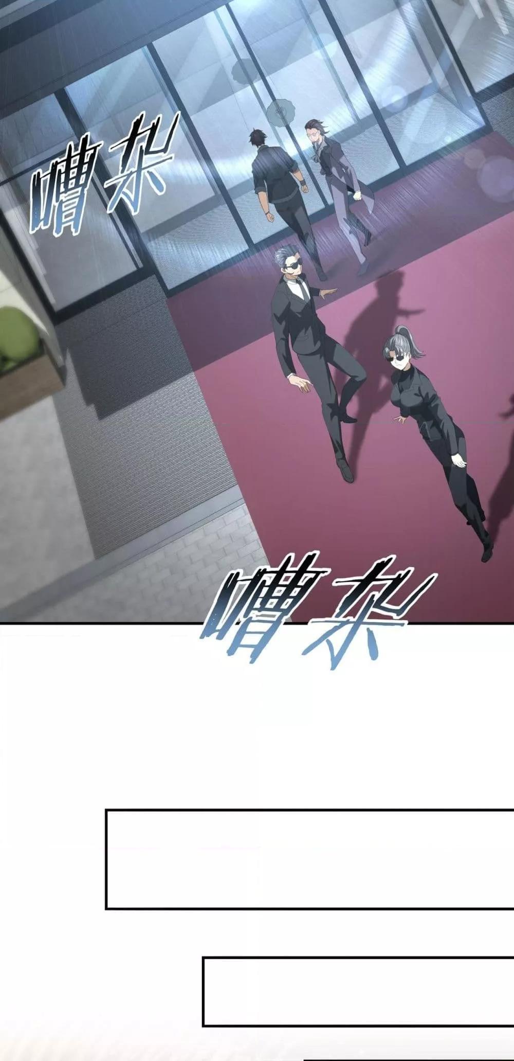 Manga-lc-com อ่านมังงะ อ่านการ์ตูน ออนไลน์ ฟรี IamDrakoMajs ตอนที่ 1 2 3 4 5 6 7 8 9 10 11 12 13 14 ฟรี ไม่มีโฆษณา Manga-lc - อ่าน มังงะ อ่าน การ์ตูน ออนไลน์ อ่านมังงะ ฟรี