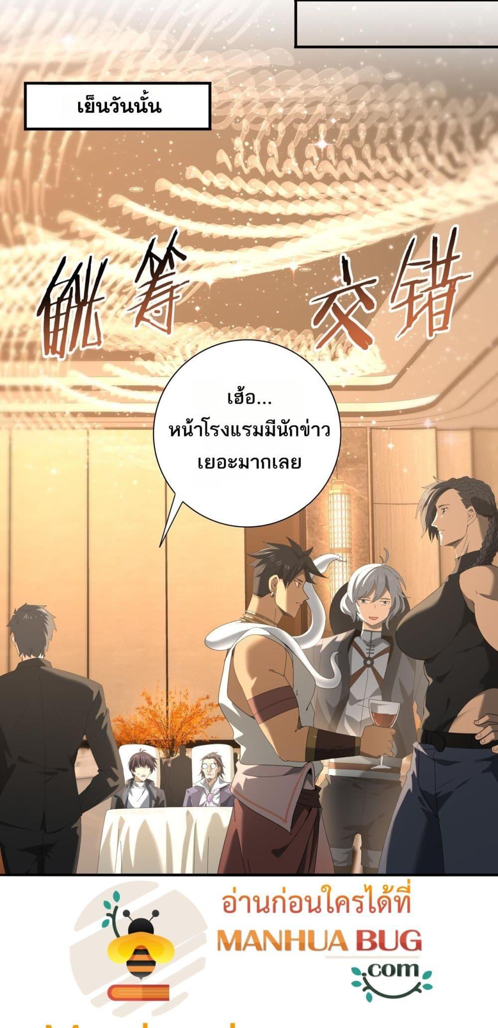 Manga-lc-com อ่านมังงะ อ่านการ์ตูน ออนไลน์ ฟรี IamDrakoMajs ตอนที่ 1 2 3 4 5 6 7 8 9 10 11 12 13 14 ฟรี ไม่มีโฆษณา Manga-lc - อ่าน มังงะ อ่าน การ์ตูน ออนไลน์ อ่านมังงะ ฟรี