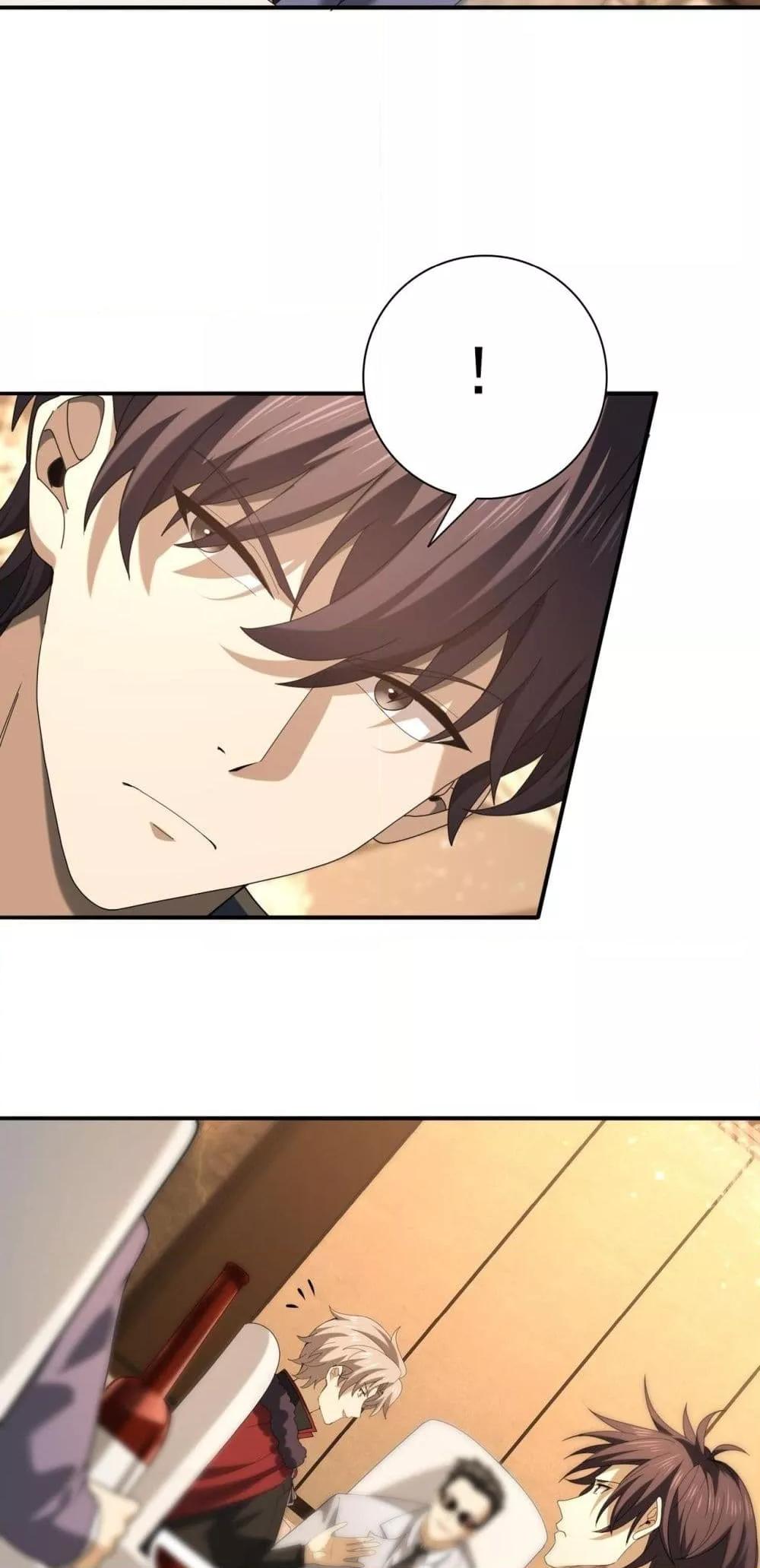 Manga-lc-com อ่านมังงะ อ่านการ์ตูน ออนไลน์ ฟรี IamDrakoMajs ตอนที่ 1 2 3 4 5 6 7 8 9 10 11 12 13 14 ฟรี ไม่มีโฆษณา Manga-lc - อ่าน มังงะ อ่าน การ์ตูน ออนไลน์ อ่านมังงะ ฟรี