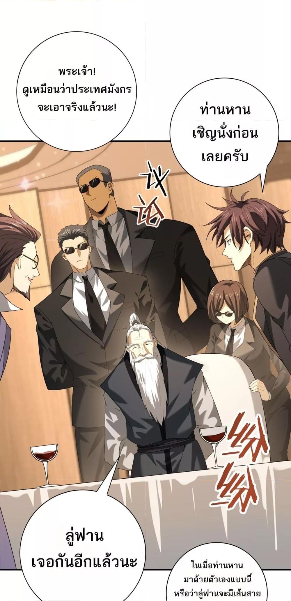 Manga-lc-com อ่านมังงะ อ่านการ์ตูน ออนไลน์ ฟรี IamDrakoMajs ตอนที่ 1 2 3 4 5 6 7 8 9 10 11 12 13 14 ฟรี ไม่มีโฆษณา Manga-lc - อ่าน มังงะ อ่าน การ์ตูน ออนไลน์ อ่านมังงะ ฟรี