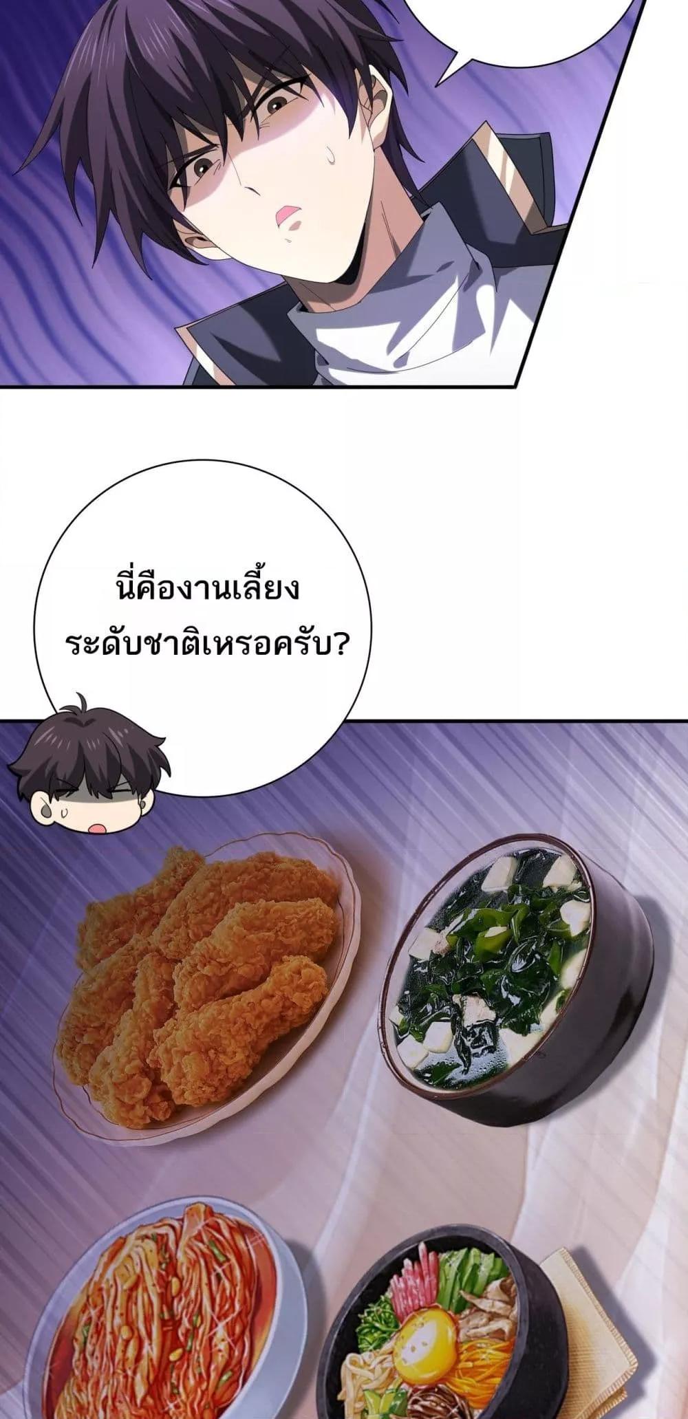 Manga-lc-com อ่านมังงะ อ่านการ์ตูน ออนไลน์ ฟรี IamDrakoMajs ตอนที่ 1 2 3 4 5 6 7 8 9 10 11 12 13 14 ฟรี ไม่มีโฆษณา Manga-lc - อ่าน มังงะ อ่าน การ์ตูน ออนไลน์ อ่านมังงะ ฟรี