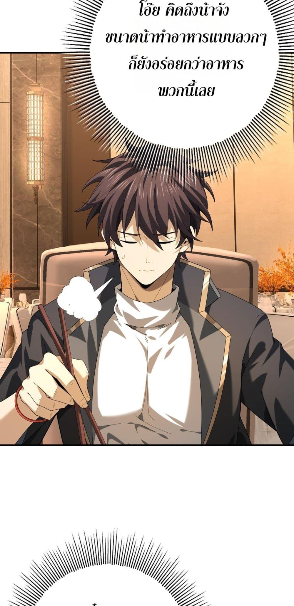 Manga-lc-com อ่านมังงะ อ่านการ์ตูน ออนไลน์ ฟรี IamDrakoMajs ตอนที่ 1 2 3 4 5 6 7 8 9 10 11 12 13 14 ฟรี ไม่มีโฆษณา Manga-lc - อ่าน มังงะ อ่าน การ์ตูน ออนไลน์ อ่านมังงะ ฟรี