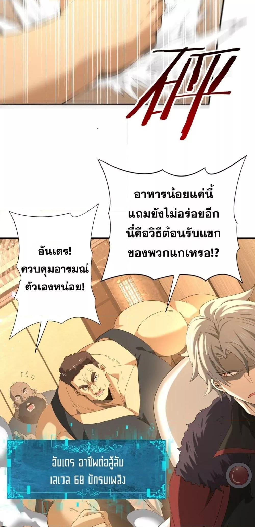 Manga-lc-com อ่านมังงะ อ่านการ์ตูน ออนไลน์ ฟรี IamDrakoMajs ตอนที่ 1 2 3 4 5 6 7 8 9 10 11 12 13 14 ฟรี ไม่มีโฆษณา Manga-lc - อ่าน มังงะ อ่าน การ์ตูน ออนไลน์ อ่านมังงะ ฟรี