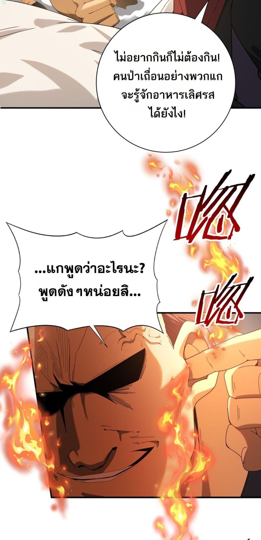 Manga-lc-com อ่านมังงะ อ่านการ์ตูน ออนไลน์ ฟรี IamDrakoMajs ตอนที่ 1 2 3 4 5 6 7 8 9 10 11 12 13 14 ฟรี ไม่มีโฆษณา Manga-lc - อ่าน มังงะ อ่าน การ์ตูน ออนไลน์ อ่านมังงะ ฟรี