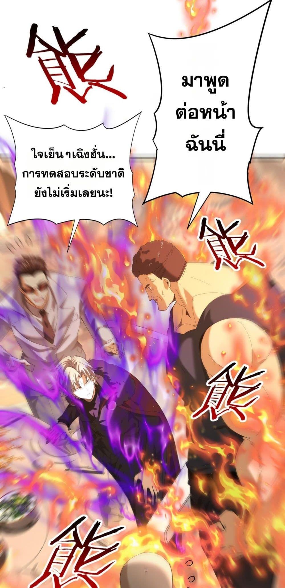 Manga-lc-com อ่านมังงะ อ่านการ์ตูน ออนไลน์ ฟรี IamDrakoMajs ตอนที่ 1 2 3 4 5 6 7 8 9 10 11 12 13 14 ฟรี ไม่มีโฆษณา Manga-lc - อ่าน มังงะ อ่าน การ์ตูน ออนไลน์ อ่านมังงะ ฟรี