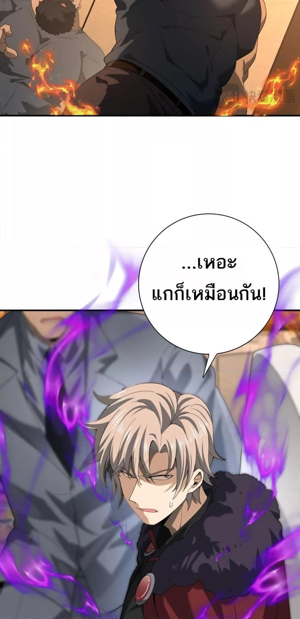 Manga-lc-com อ่านมังงะ อ่านการ์ตูน ออนไลน์ ฟรี IamDrakoMajs ตอนที่ 1 2 3 4 5 6 7 8 9 10 11 12 13 14 ฟรี ไม่มีโฆษณา Manga-lc - อ่าน มังงะ อ่าน การ์ตูน ออนไลน์ อ่านมังงะ ฟรี