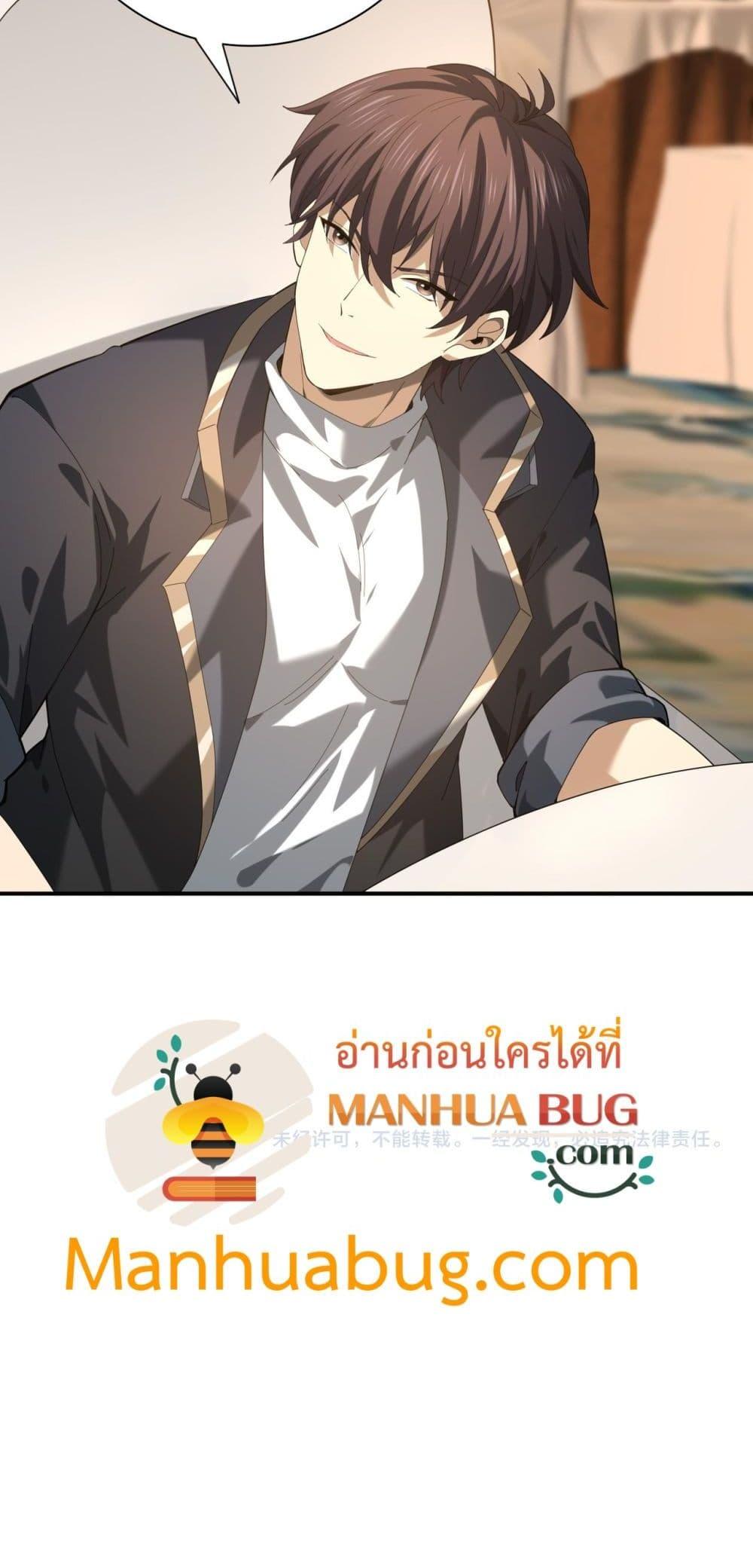 Manga-lc-com อ่านมังงะ อ่านการ์ตูน ออนไลน์ ฟรี IamDrakoMajs ตอนที่ 1 2 3 4 5 6 7 8 9 10 11 12 13 14 ฟรี ไม่มีโฆษณา Manga-lc - อ่าน มังงะ อ่าน การ์ตูน ออนไลน์ อ่านมังงะ ฟรี
