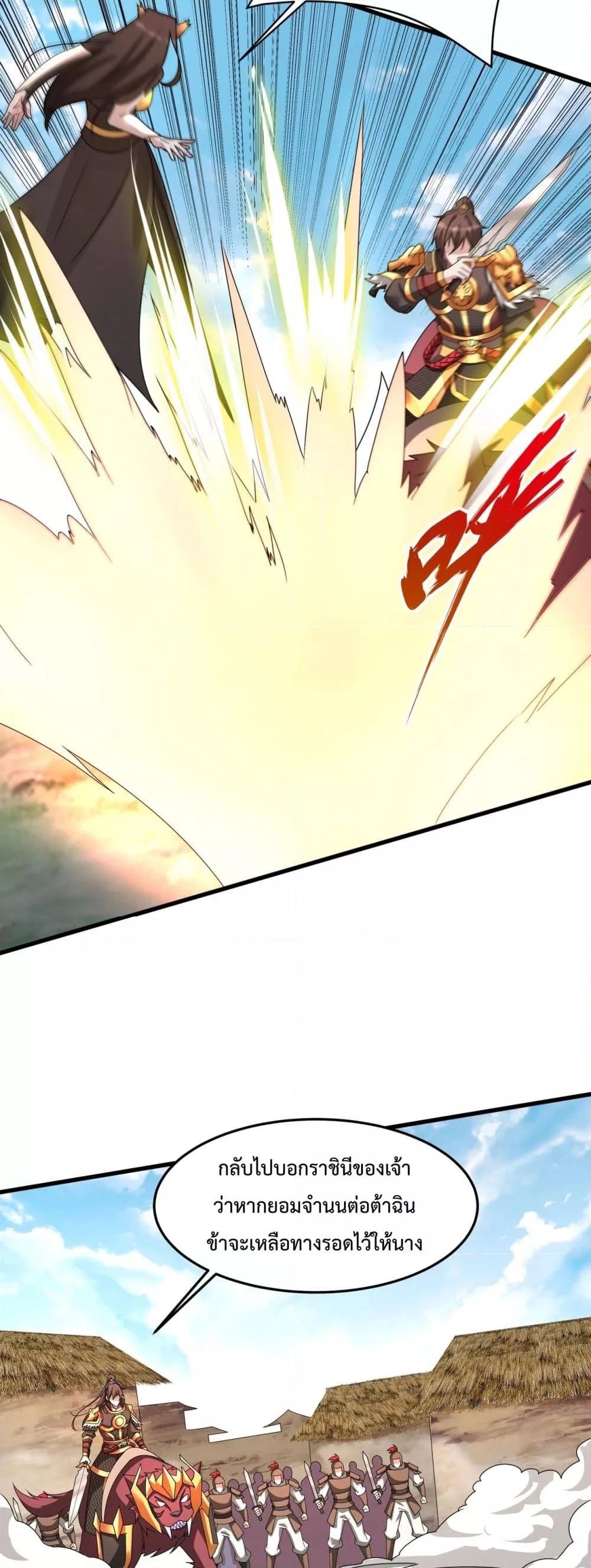 Manga-lc-com อ่านมังงะ อ่านการ์ตูน ออนไลน์ ฟรี IKillToBeGo ตอนที่ 1 2 3 4 5 6 7 8 9 10 11 12 13 14 ฟรี ไม่มีโฆษณา Manga-lc - อ่าน มังงะ อ่าน การ์ตูน ออนไลน์ อ่านมังงะ ฟรี