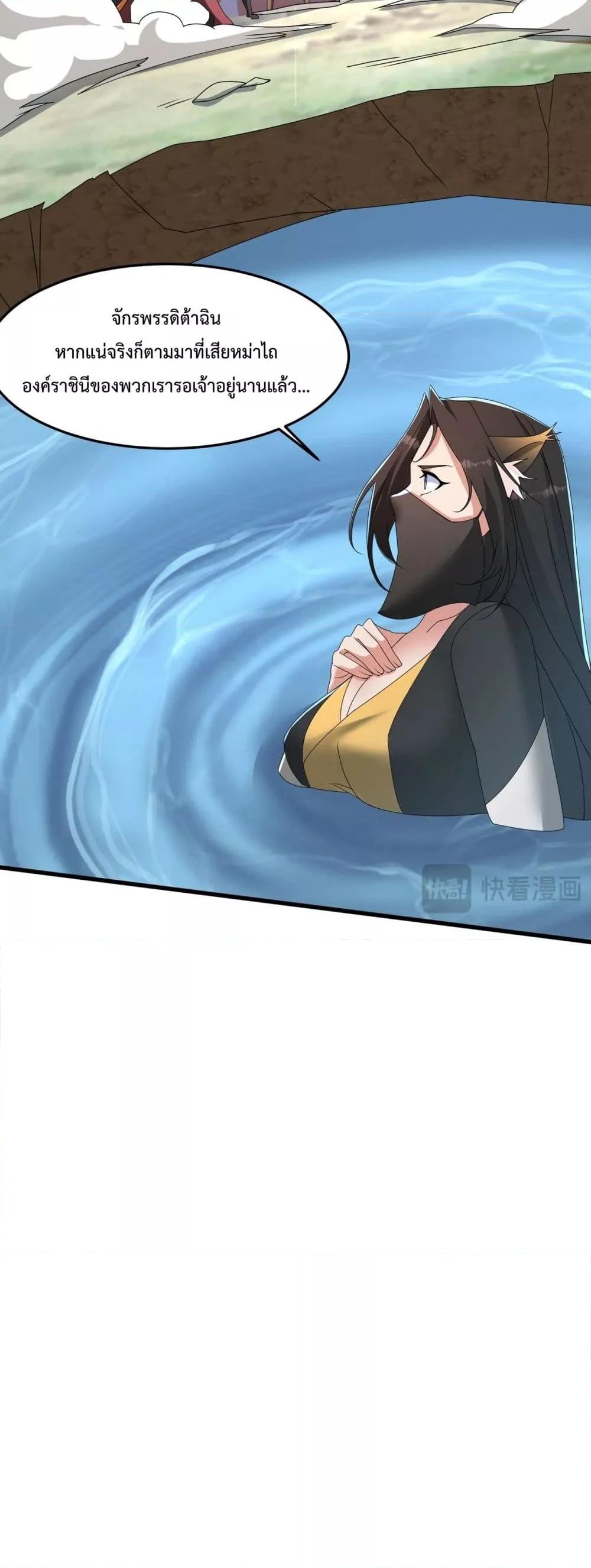 Manga-lc-com อ่านมังงะ อ่านการ์ตูน ออนไลน์ ฟรี IKillToBeGo ตอนที่ 1 2 3 4 5 6 7 8 9 10 11 12 13 14 ฟรี ไม่มีโฆษณา Manga-lc - อ่าน มังงะ อ่าน การ์ตูน ออนไลน์ อ่านมังงะ ฟรี