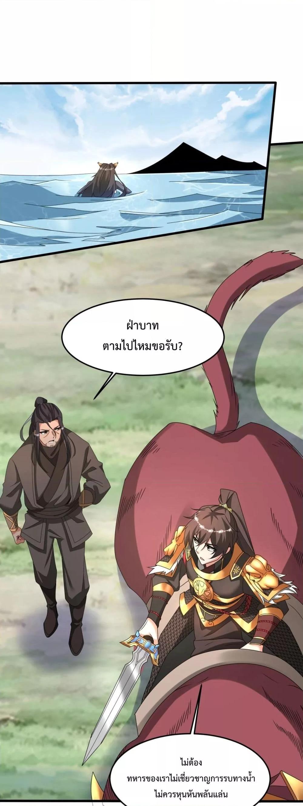 Manga-lc-com อ่านมังงะ อ่านการ์ตูน ออนไลน์ ฟรี IKillToBeGo ตอนที่ 1 2 3 4 5 6 7 8 9 10 11 12 13 14 ฟรี ไม่มีโฆษณา Manga-lc - อ่าน มังงะ อ่าน การ์ตูน ออนไลน์ อ่านมังงะ ฟรี