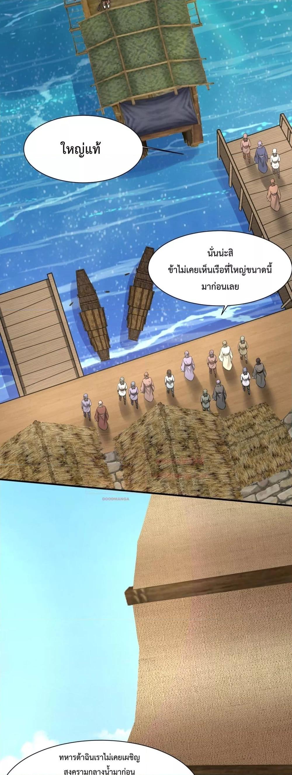 Manga-lc-com อ่านมังงะ อ่านการ์ตูน ออนไลน์ ฟรี IKillToBeGo ตอนที่ 1 2 3 4 5 6 7 8 9 10 11 12 13 14 ฟรี ไม่มีโฆษณา Manga-lc - อ่าน มังงะ อ่าน การ์ตูน ออนไลน์ อ่านมังงะ ฟรี