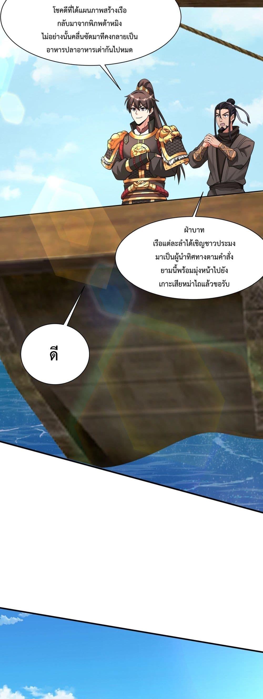 Manga-lc-com อ่านมังงะ อ่านการ์ตูน ออนไลน์ ฟรี IKillToBeGo ตอนที่ 1 2 3 4 5 6 7 8 9 10 11 12 13 14 ฟรี ไม่มีโฆษณา Manga-lc - อ่าน มังงะ อ่าน การ์ตูน ออนไลน์ อ่านมังงะ ฟรี